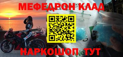герыч Изобильный