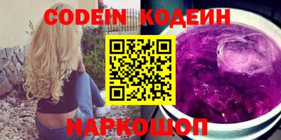 спиды Ирбит