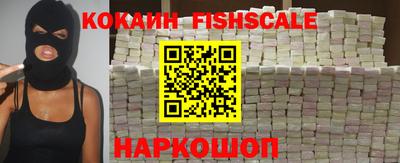 спиды Ирбит