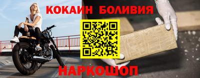 амф Ипатово
