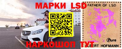 спиды Ирбит