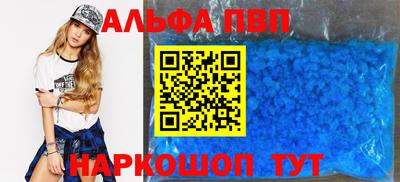 герыч Изобильный
