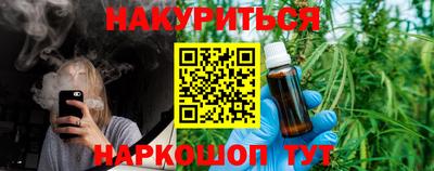амф Ипатово