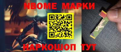 спиды Ирбит