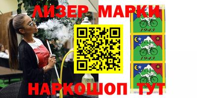 герыч Изобильный