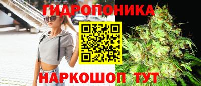 герыч Изобильный