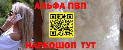 спиды Ирбит