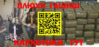 спиды Ирбит