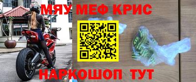герыч Изобильный